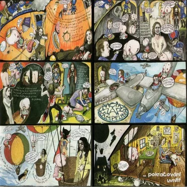 Mein Kampfunk by J.A.R. - album cover