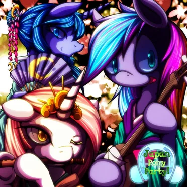 JAPAN PONY PARTY! VOL.2 -UTAGE-