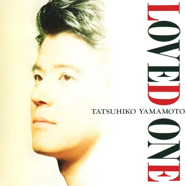 LOVED ONE