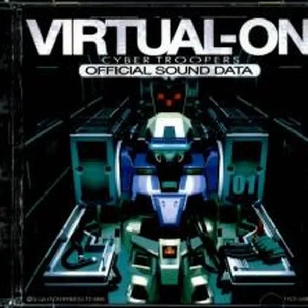 Cyber Troopers Virtual-On Official Sound Data