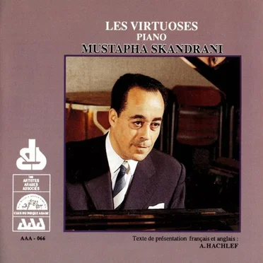Les Virtuoses by مصطفى اسكندراني - album cover