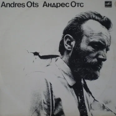 Andres Ots by Andres Ots - album cover