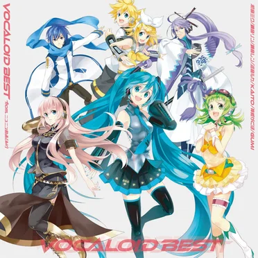 VOCALOID BEST from ニコニコ動画(あか) by Various Artists - album cover