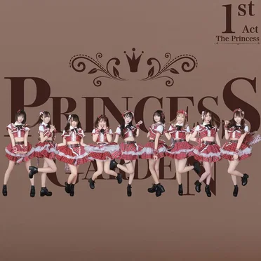 The Princess First Act