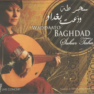 Waddaato Baghdad