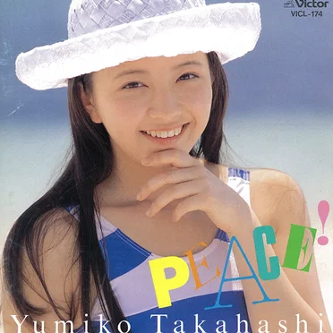 PEACE!
