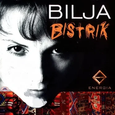 Bistrik by Bilja Krstić & Bistrik Orchestra - album cover