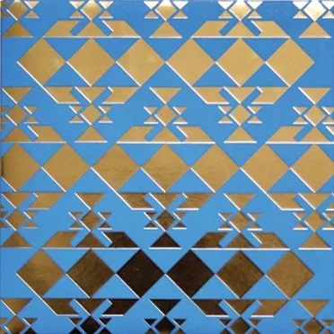 Wild Human Child / Heavenly by Egyptian Hip Hop - album cover