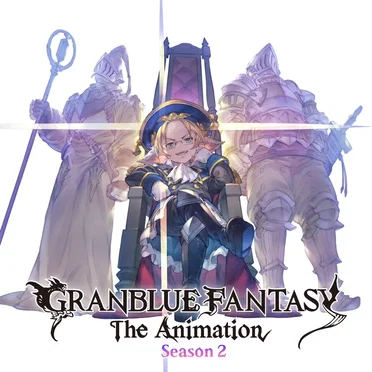 GRANBLUE FANTASY The Animation Season 2 Original Soundtrack 01