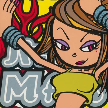 ウルトラ アニメ ユーロビート シリーズ パラパラMAX 〜THE POWER OF NEW ANIMATION SONGS〜