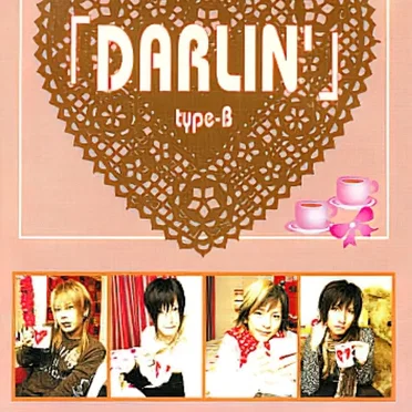 DARLIN' by Shelly Trip Realize - album cover