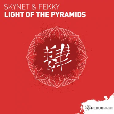 Light of the Pyramids