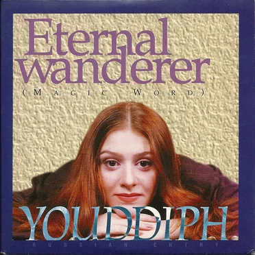 Eternal Wanderer