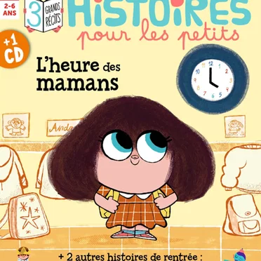 Histoires pour les petits : 3 histoires racontées aux petits (2018/09) by Various Artists - album cover