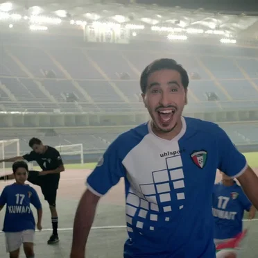 أغنية كأس الخليج - خليجي أنا