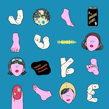 JUKEしようや ~ There will be OMOIDE everywhere in JUKE ~ by Various Artists - album cover