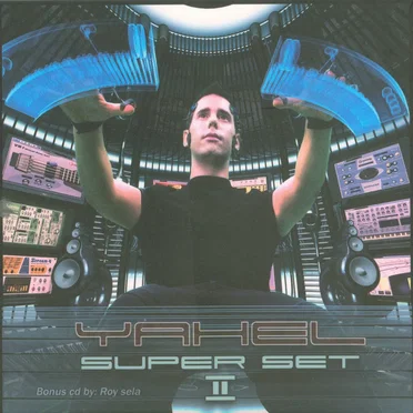 Super Set II
