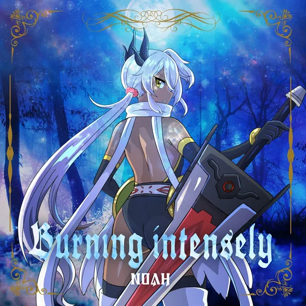 Burning intensely