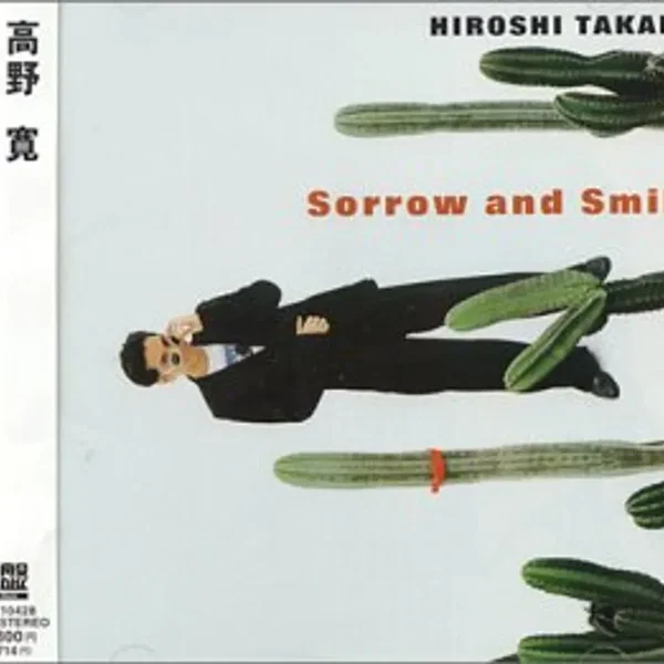 Sorrow and Smile