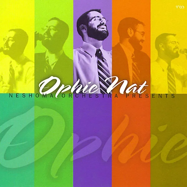 Ophie