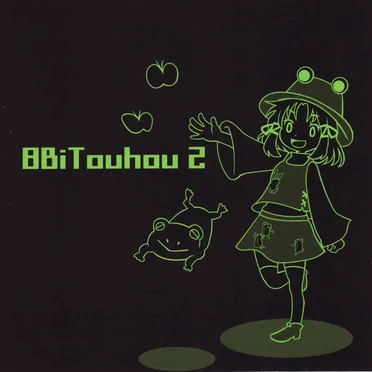 8BiTouhou 2