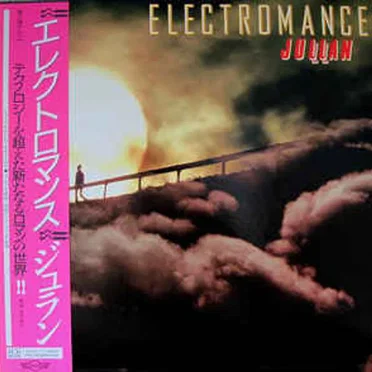 Electromance by Jullan - album cover
