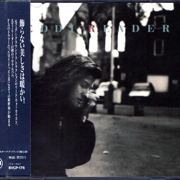 Eddi Reader