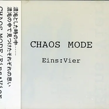 CHAOS MODE