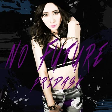 No Future