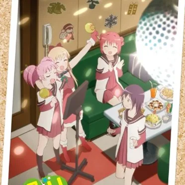 ゆるゆり♪♪ すぺしゃるなさうんどCD その4
