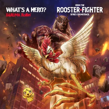 What’s a Hero?