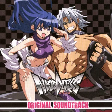 NEEDLESS ORIGINAL SOUNDTRACK