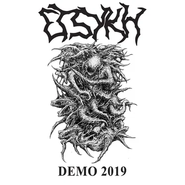 Demo 2019 by Etsykh - album cover