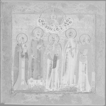 И терпит нас ветер,и светит нам солнце,а мы гаснем словно плети жизни устремленные в вечность.Бесконечная любовь и сома преследует нас.Вперед к свету тьмы.