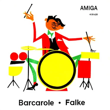 Barcarole
