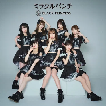 ミラクルパンチ by BLACK PRINCESS - album cover