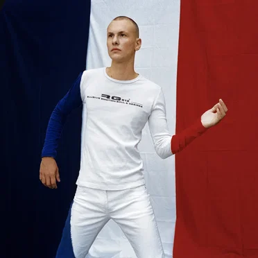 French Music by EMILE - album cover