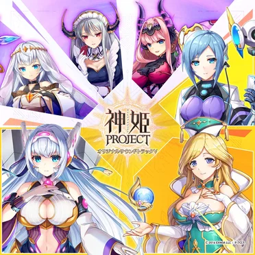 神姫PROJECT オリジナルサウンドトラック Ⅴ by TECHCROSS SOUND CORPS - album cover