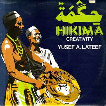 Hikima - Creativity