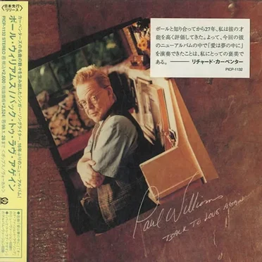 Back to Love Again by Paul Williams - album cover