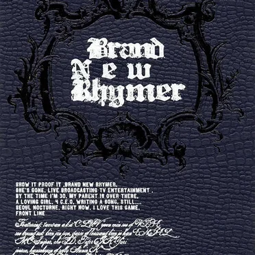 Brand New Rhymer