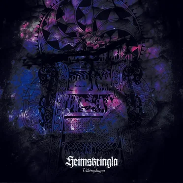 Vikingløypa by Heimskringla - album cover