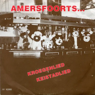Het kroegenlied by Keitrekkers - album cover