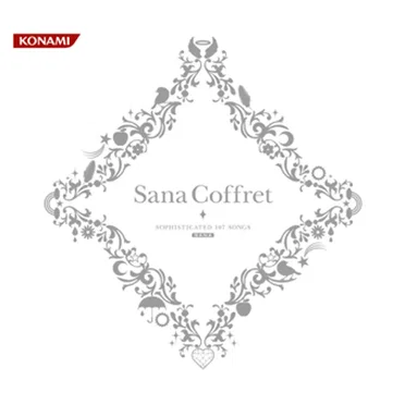 Sana Coffret by Sana - album cover
