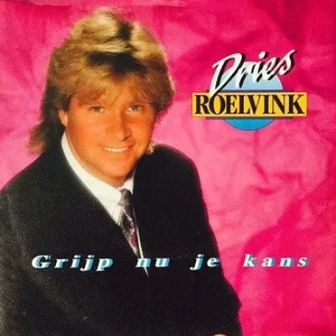 Grijp nu je kans / Schim in de nacht