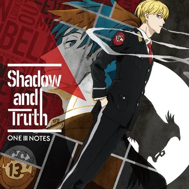 Shadow and Truth by ONE Ⅲ NOTES - album cover