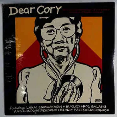 Dear Cory by Various Artists - album cover
