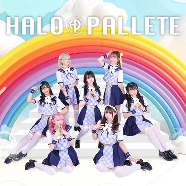 HALO PALLETE2 by HALO PALLETE - album cover
