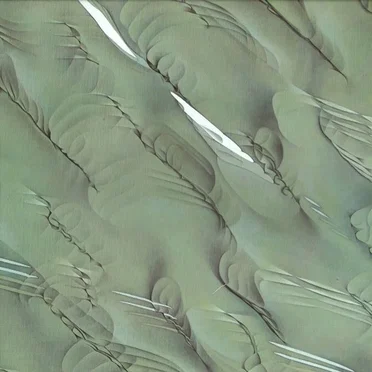 Unshell