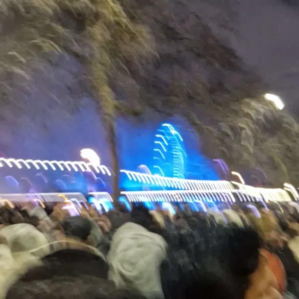 City Walk